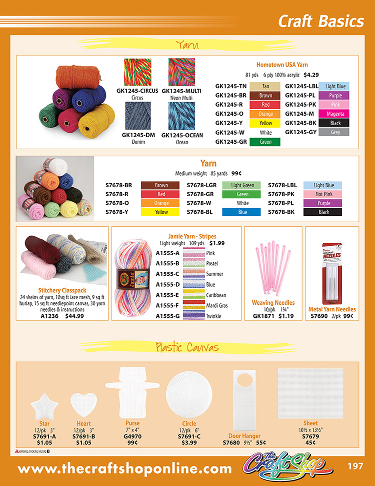 page 197 - Click on any part number to order