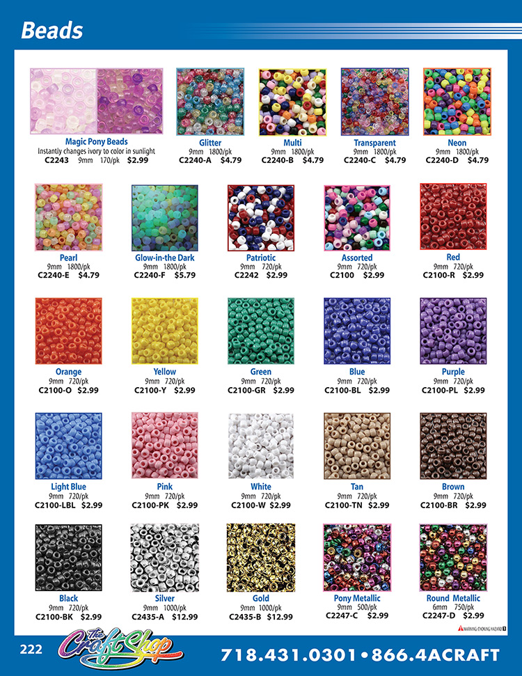 page 222 - Click on any part number to order