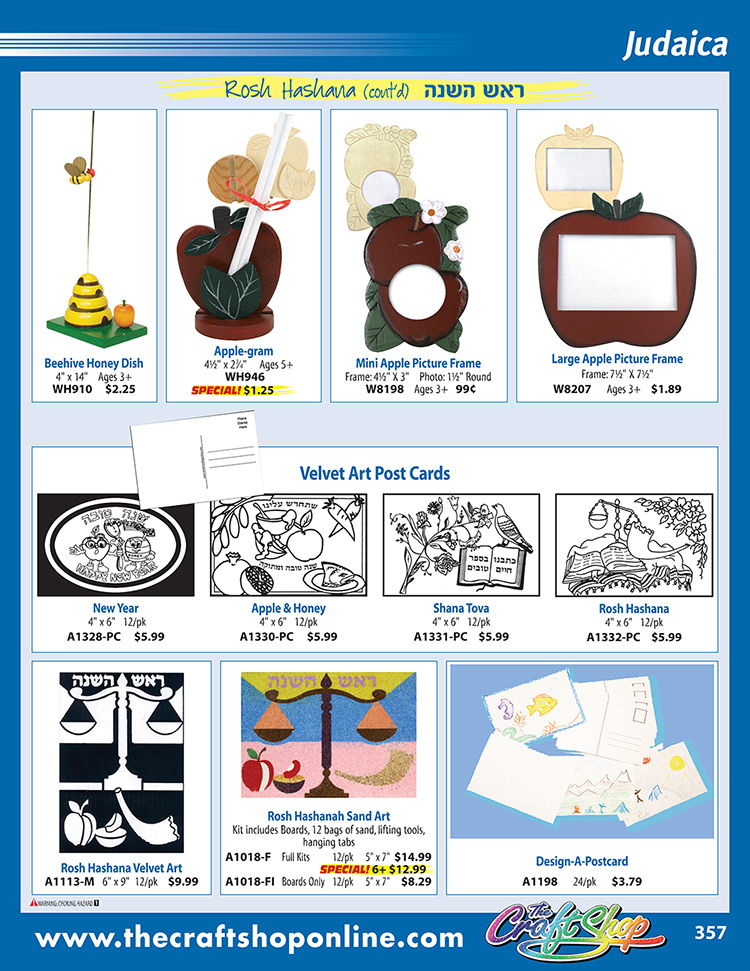 page 357 - Click on any part number to order