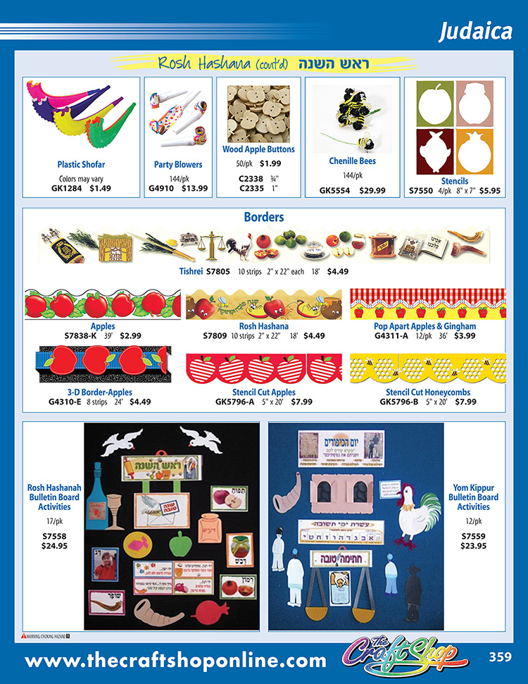 page 359 - Click on any part number to order