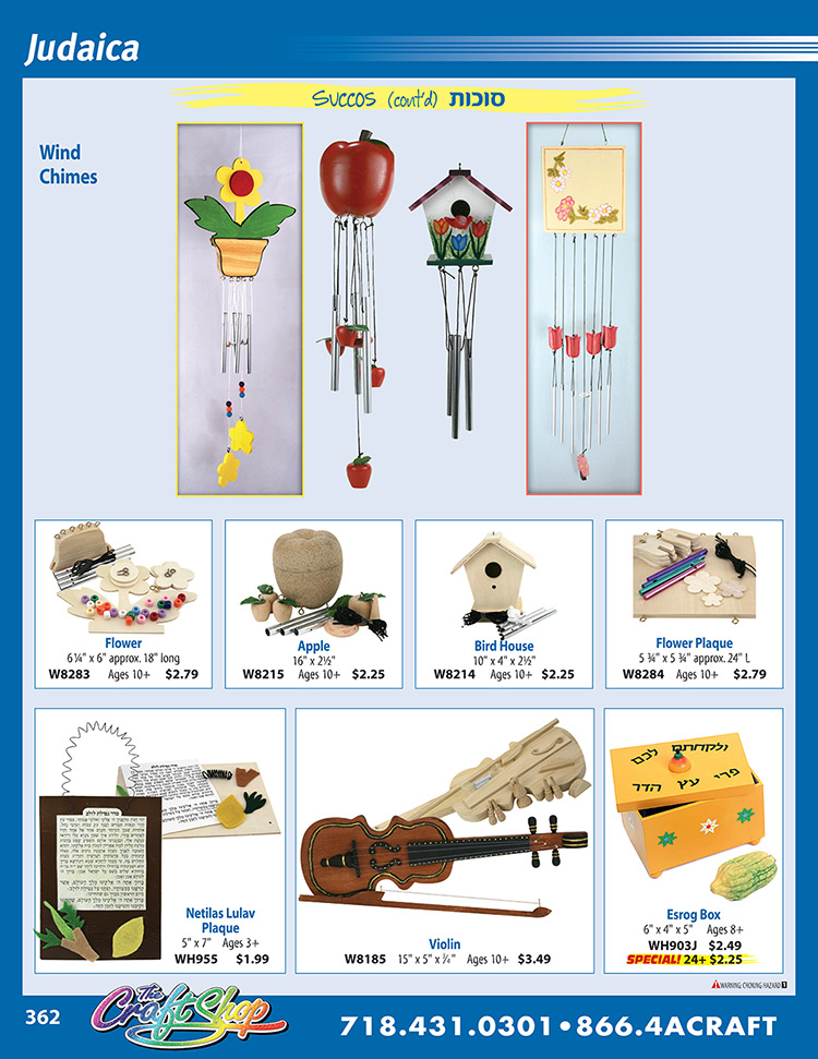 page 362 - Click on any part number to order
