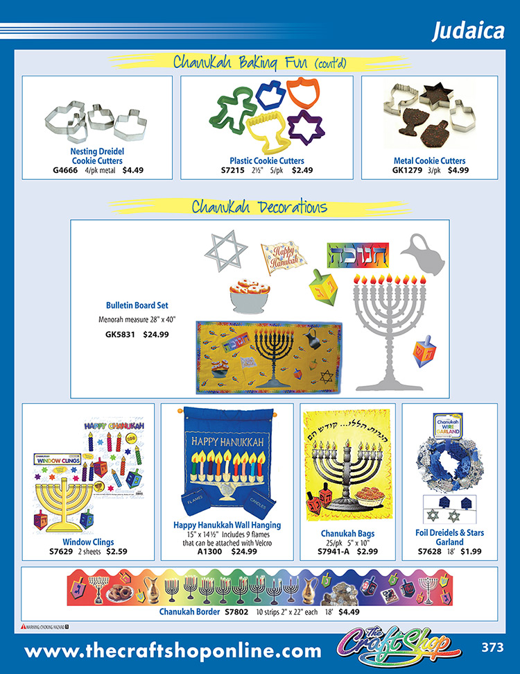 page 373 - Click on any part number to order