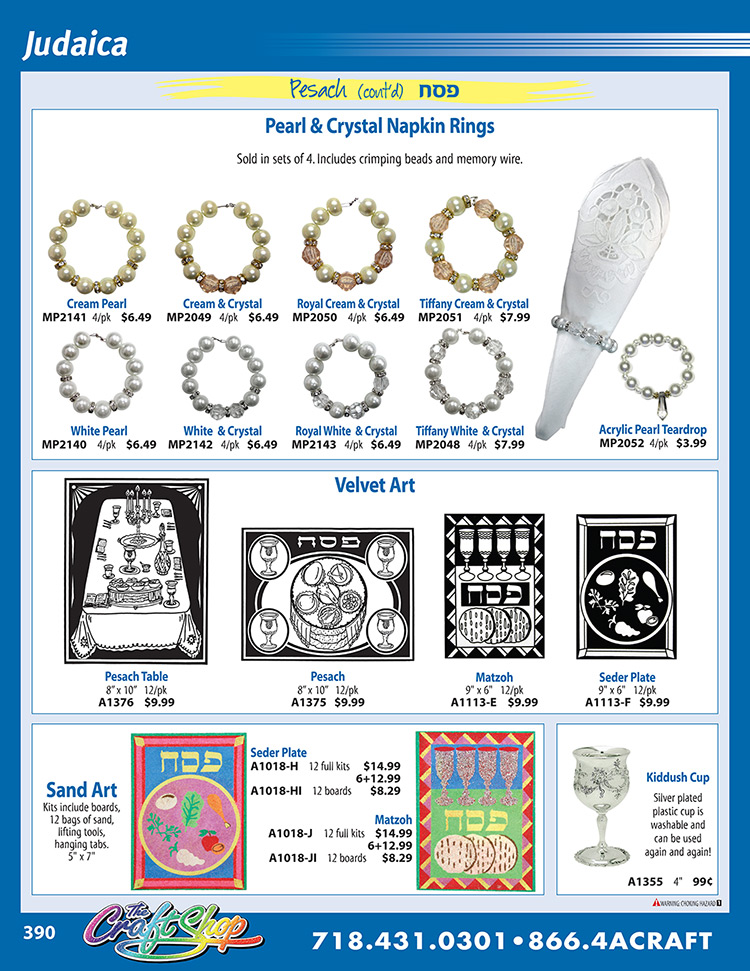 page 390 - Click on any part number to order