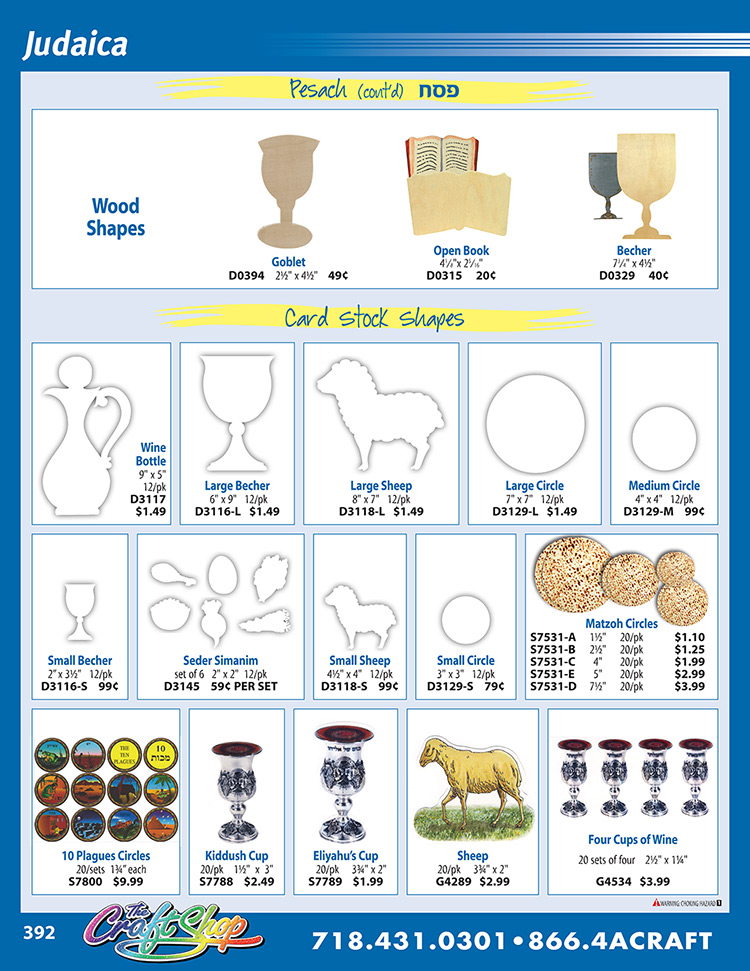 page 392 - Click on any part number to order