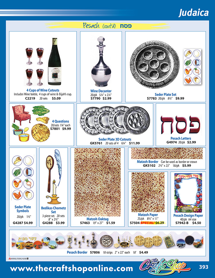 page 393 - Click on any part number to order