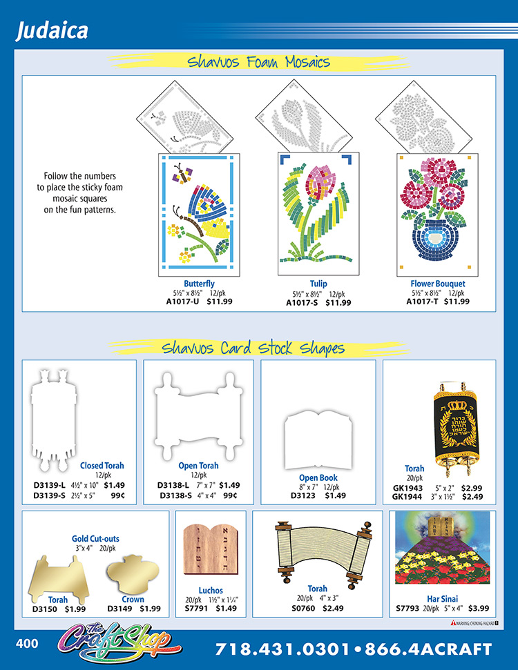 page 400 - Click on any part number to order