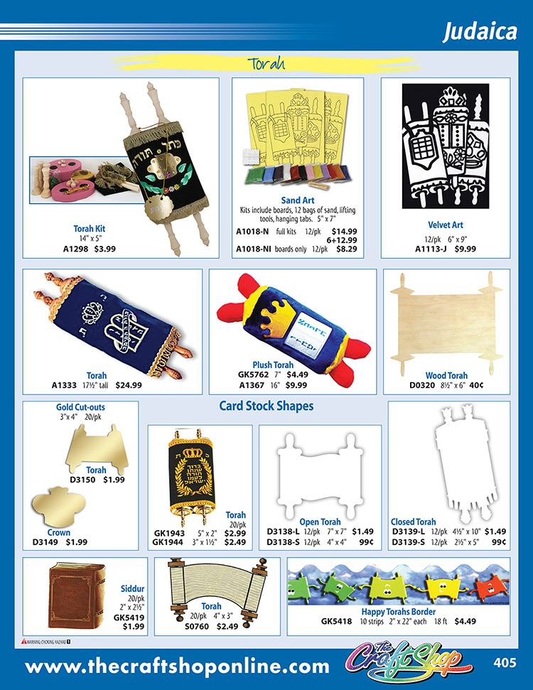 page 405 - Click on any part number to order
