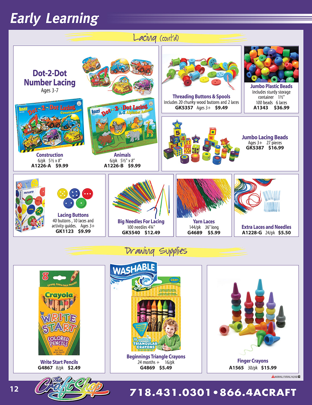 superpage 12 - Click on any part number to order