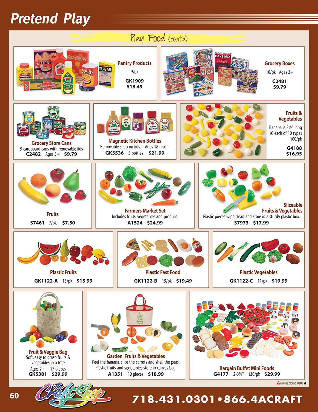 superpage 60 - Click on any part number to order