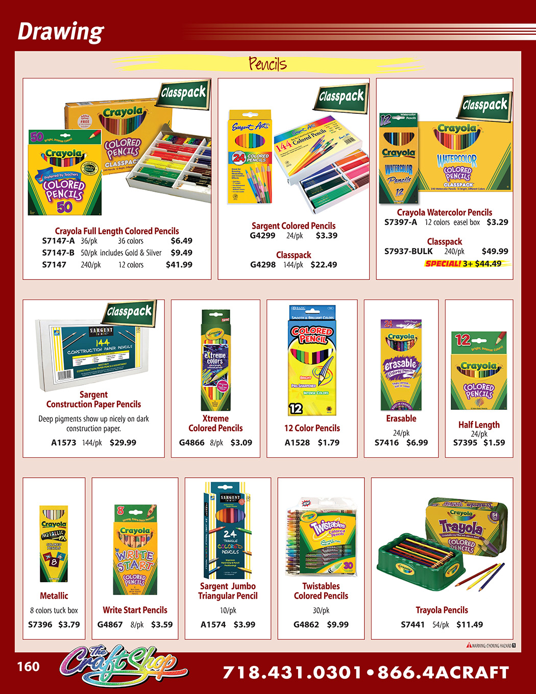 superpage 160 - Click on any part number to order