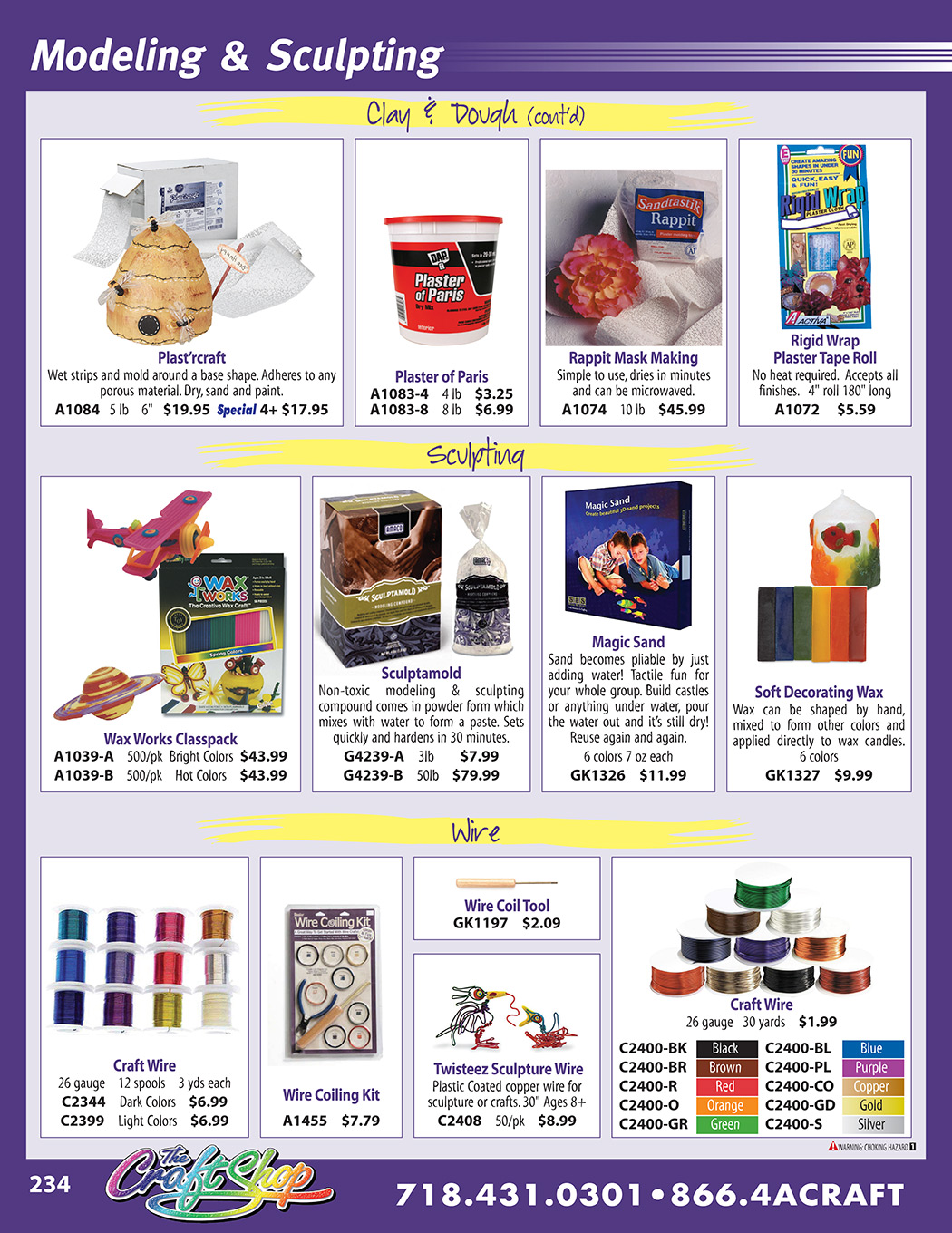 superpage 234 - Click on any part number to order