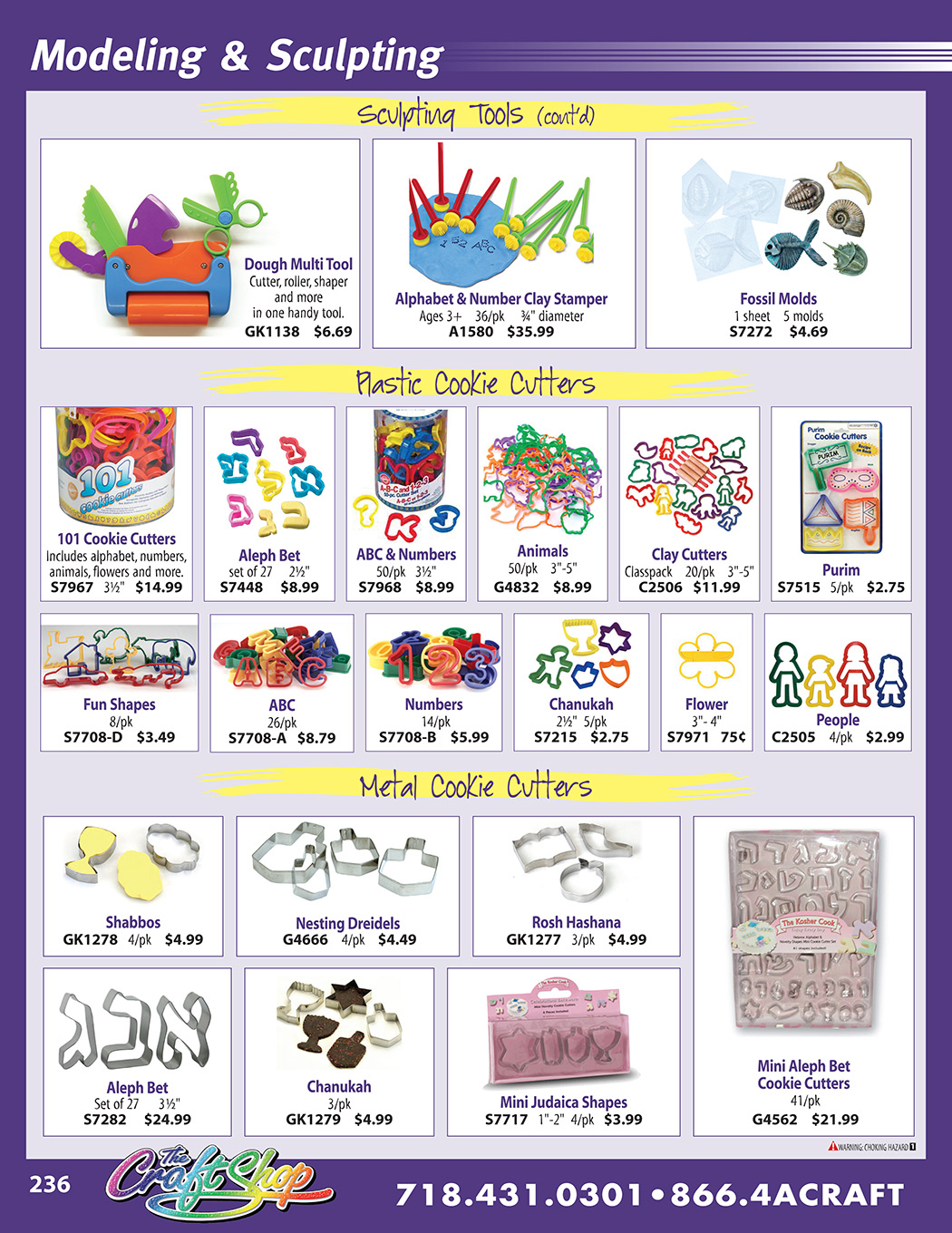 superpage 236 - Click on any part number to order