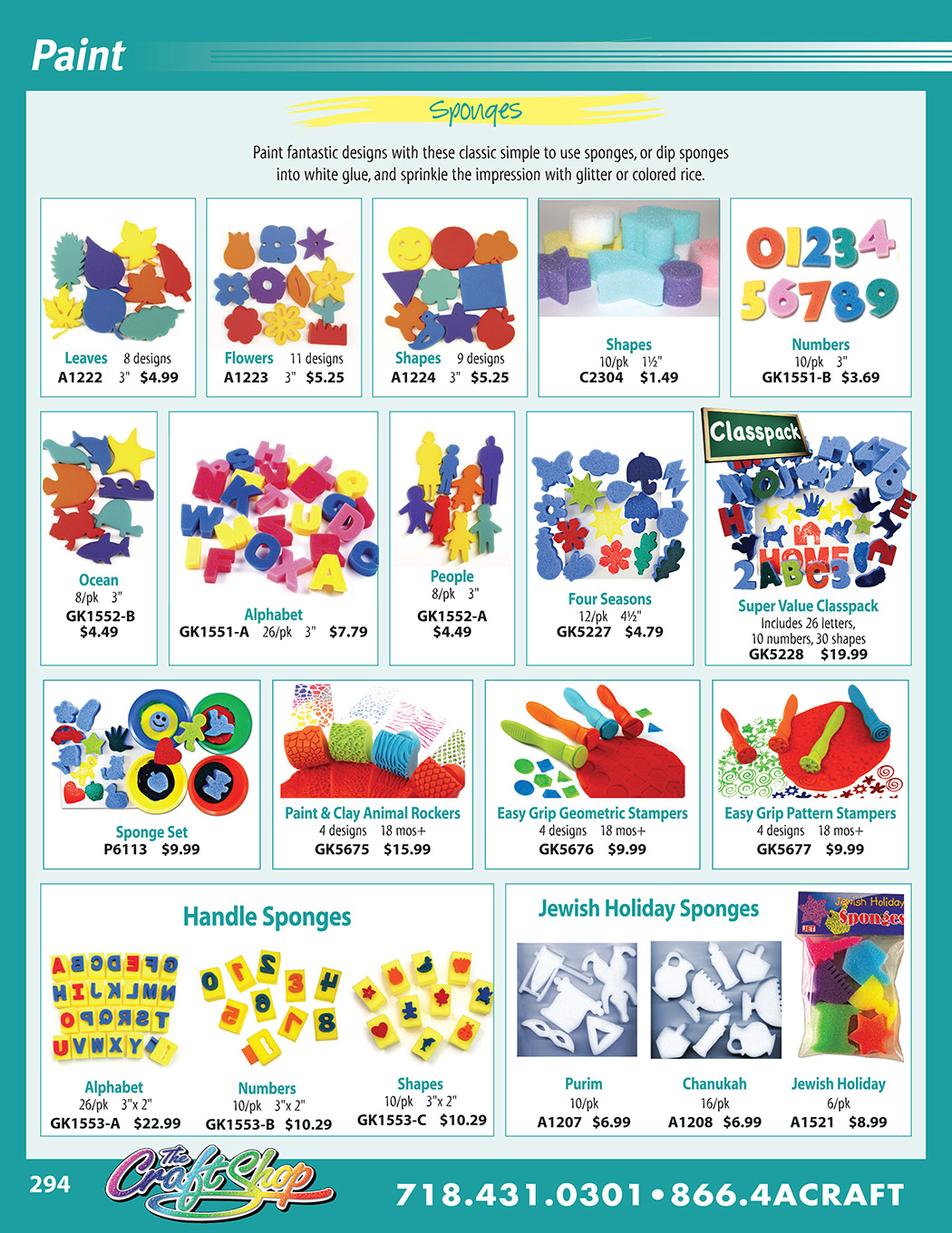 superpage 294 - Click on any part number to order