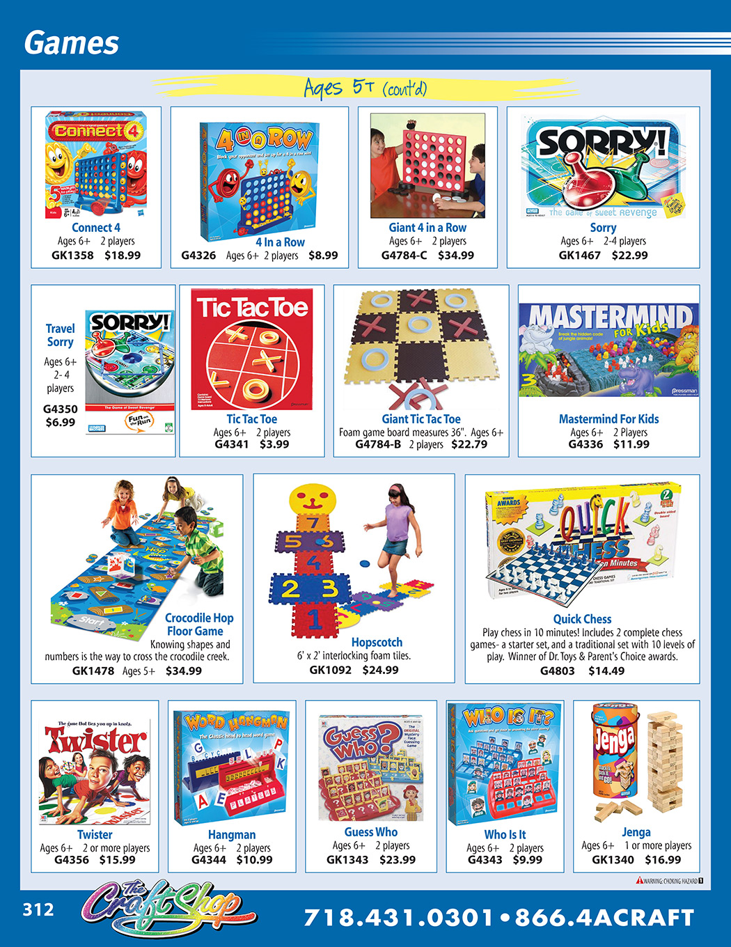 superpage 312 - Click on any part number to order
