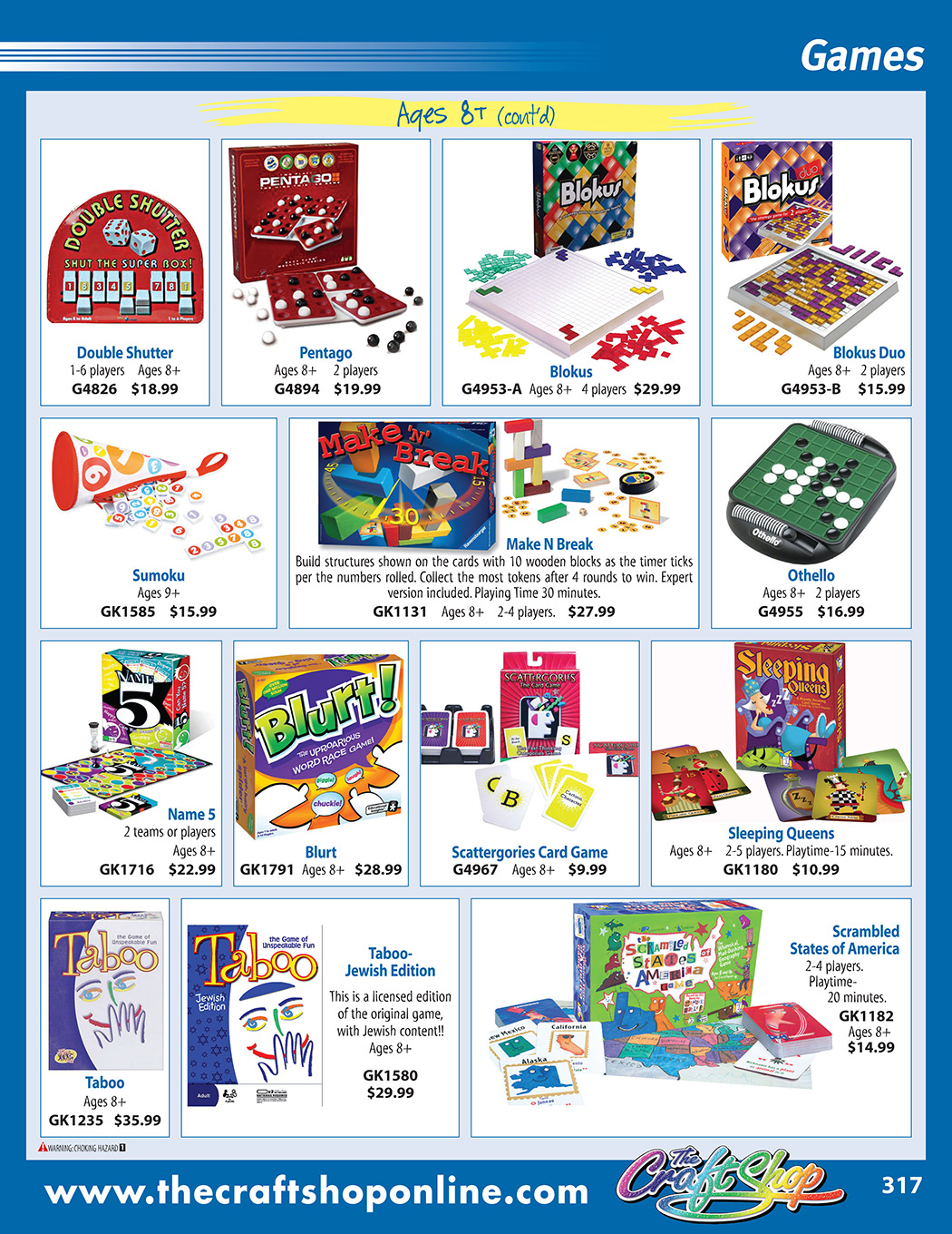 superpage 317 - Click on any part number to order