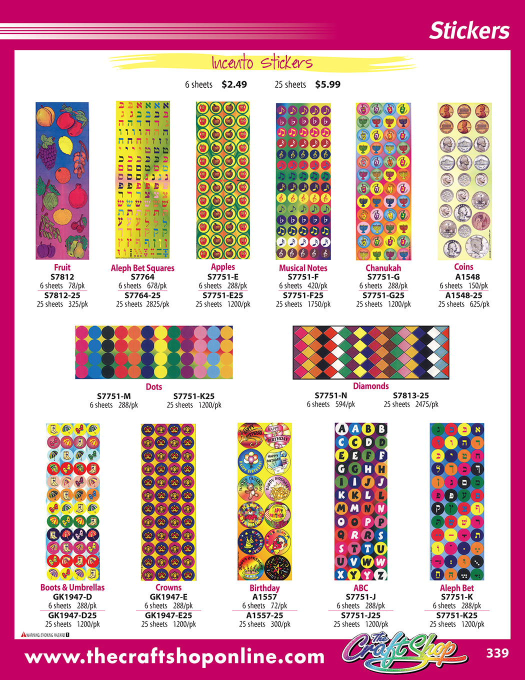 superpage 339 - Click on any part number to order