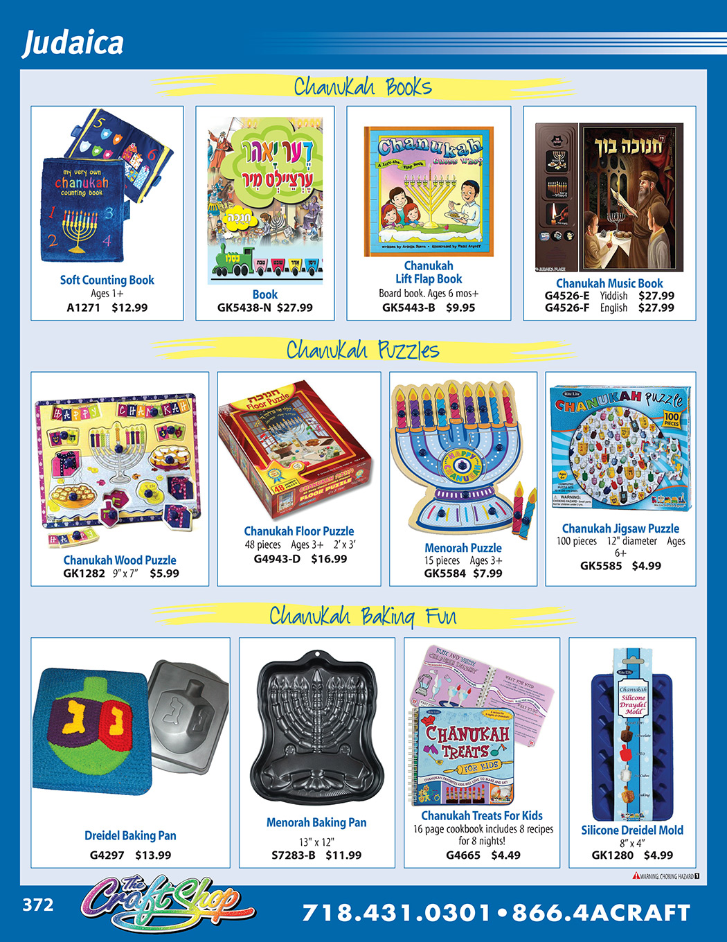 superpage 372 - Click on any part number to order