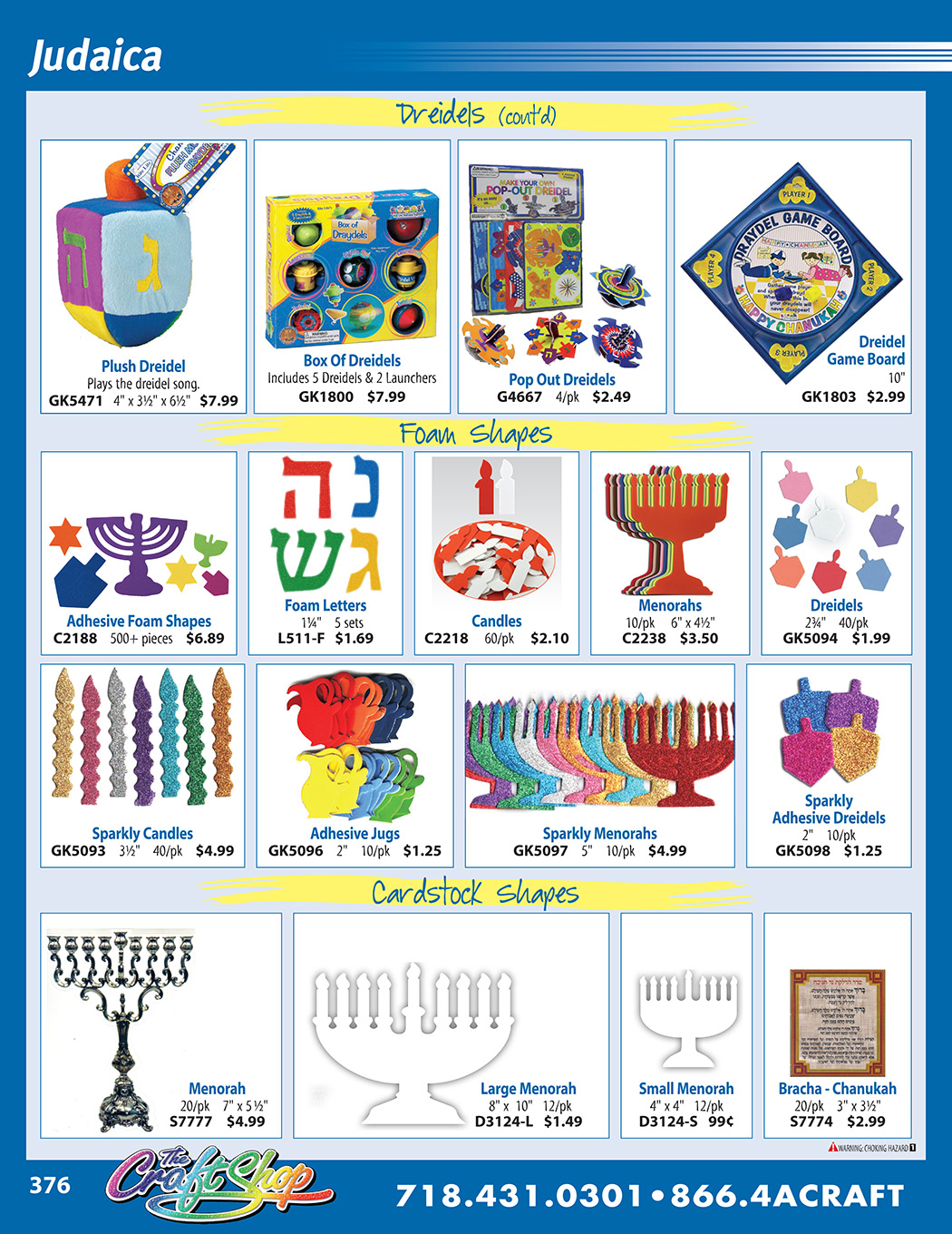 superpage 376 - Click on any part number to order
