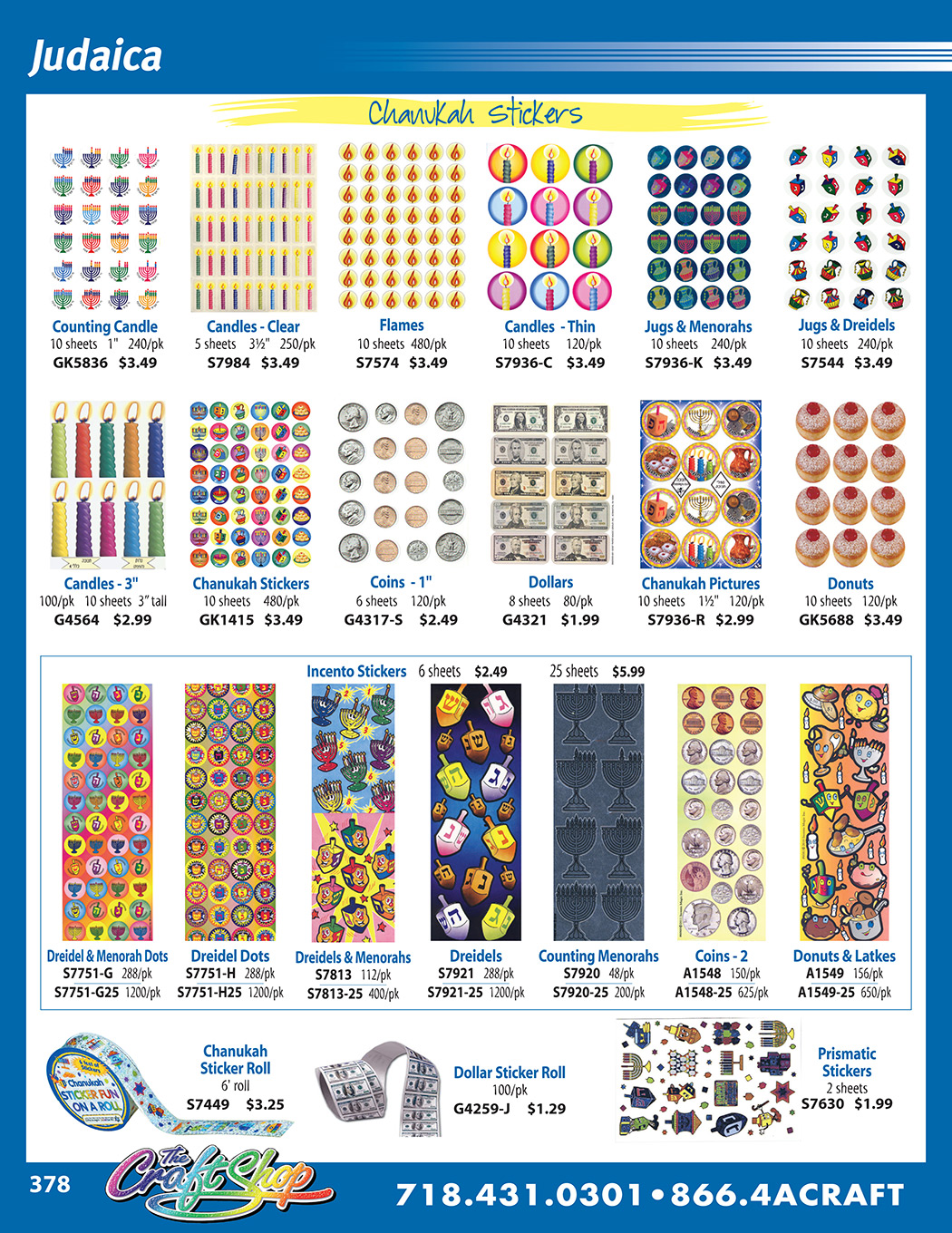 superpage 378 - Click on any part number to order