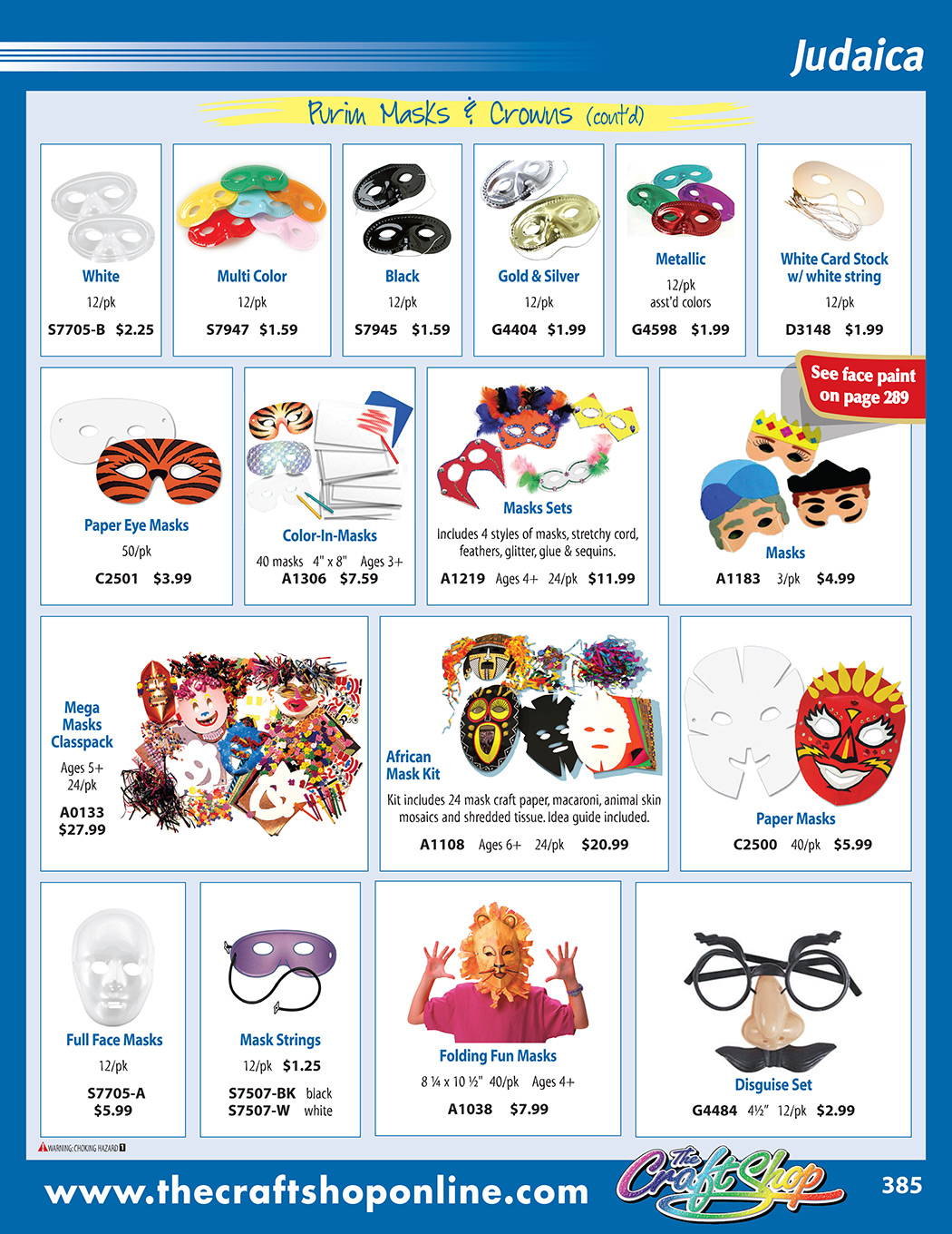 superpage 385 - Click on any part number to order