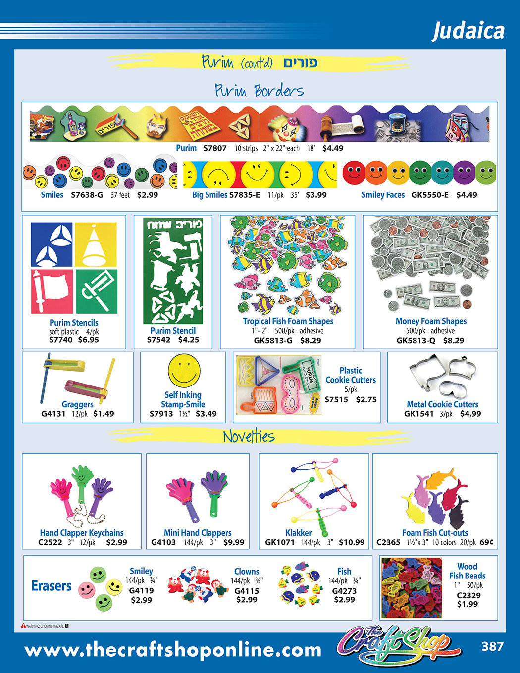 superpage 387 - Click on any part number to order