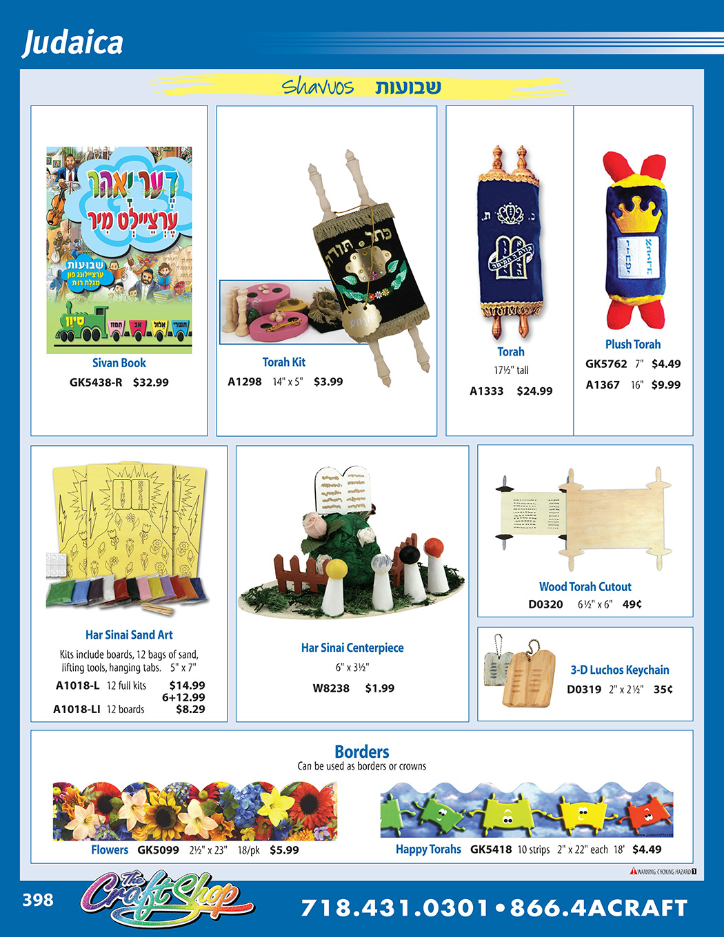 superpage 398 - Click on any part number to order