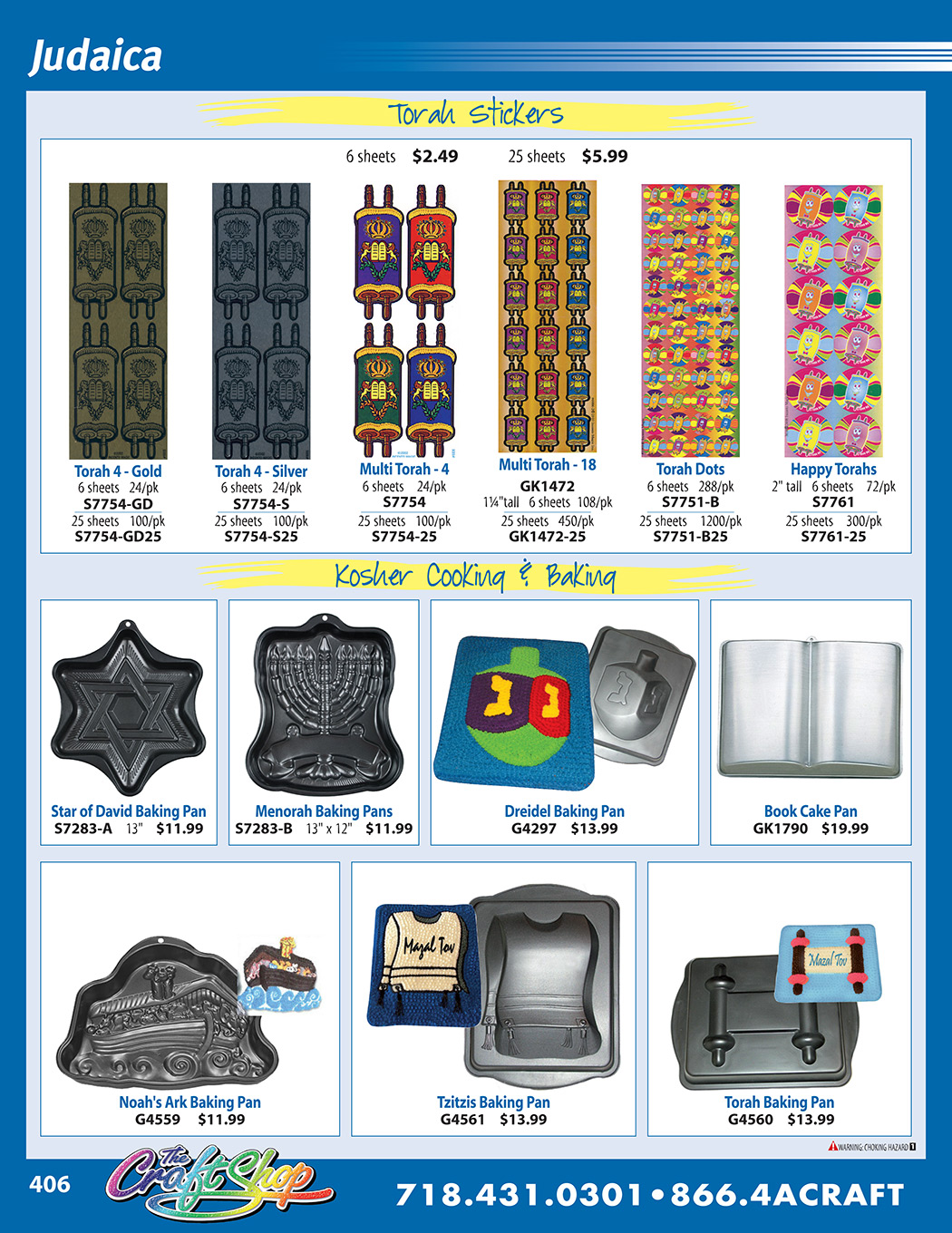 superpage 406 - Click on any part number to order