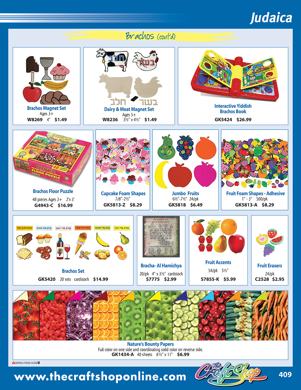 superpage 409 - Click on any part number to order