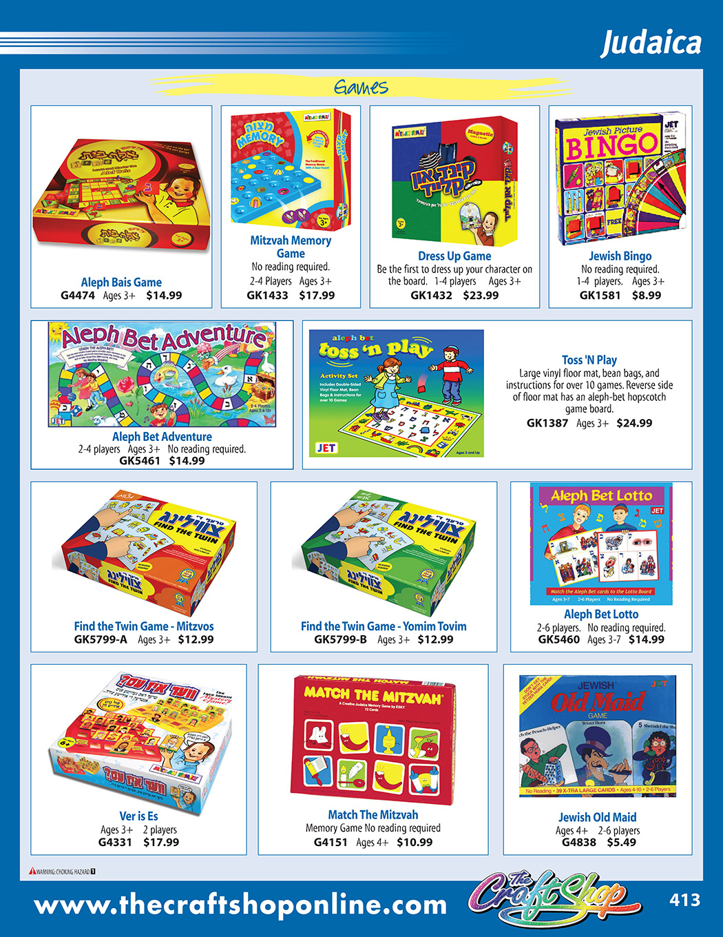 superpage 413 - Click on any part number to order