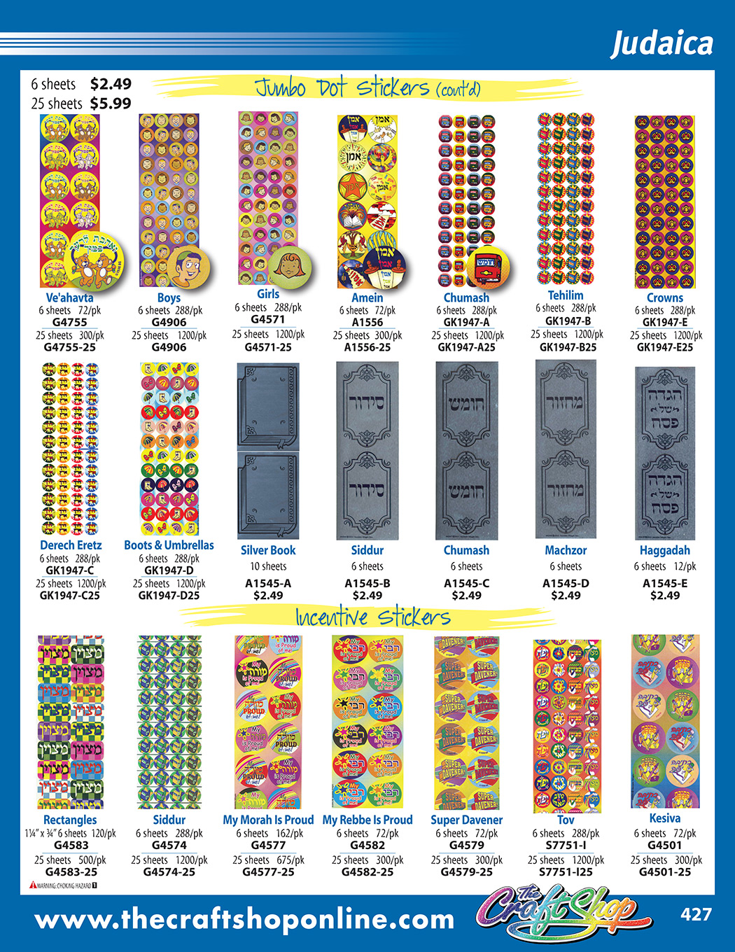 superpage 427 - Click on any part number to order